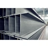 Mild Steel construction material wide flange h beam i beam supplier for sale
