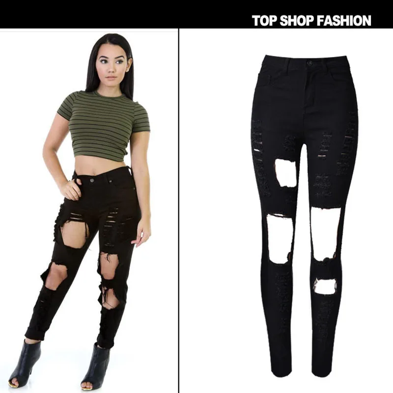 pants with big holes