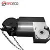 High Speed Automatic Industrial Nice Garage Door Opener With Brake Motor