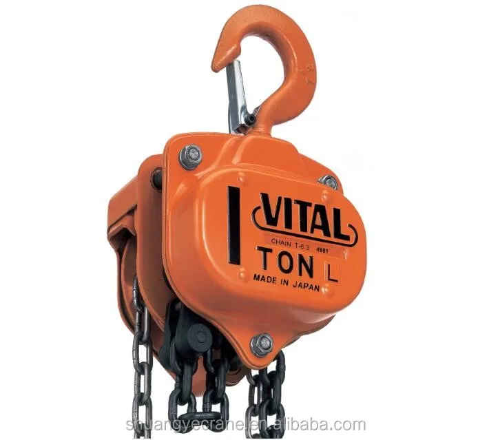 Kyoto Chain Block Co.ltd/chain Block Hs Type 3 Ton Buy 3 Ton Chain