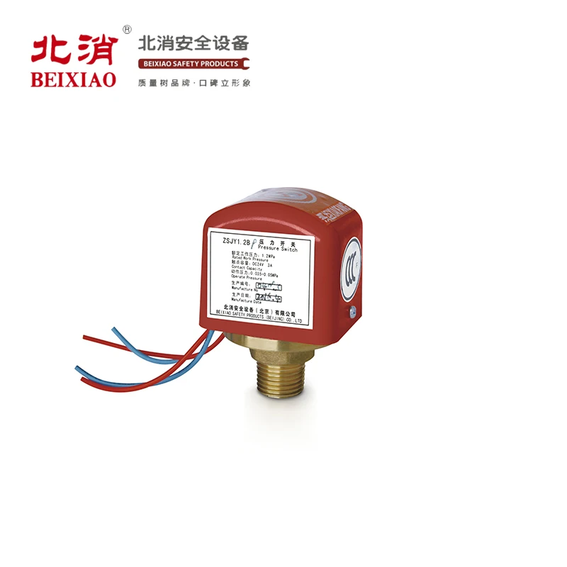 Pressure Switch ZSJY.jpg