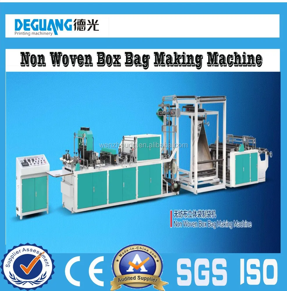 non woven fabric bag making machine