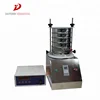Standard test sieve - highly cost effective laboratory screening machine for granule separator