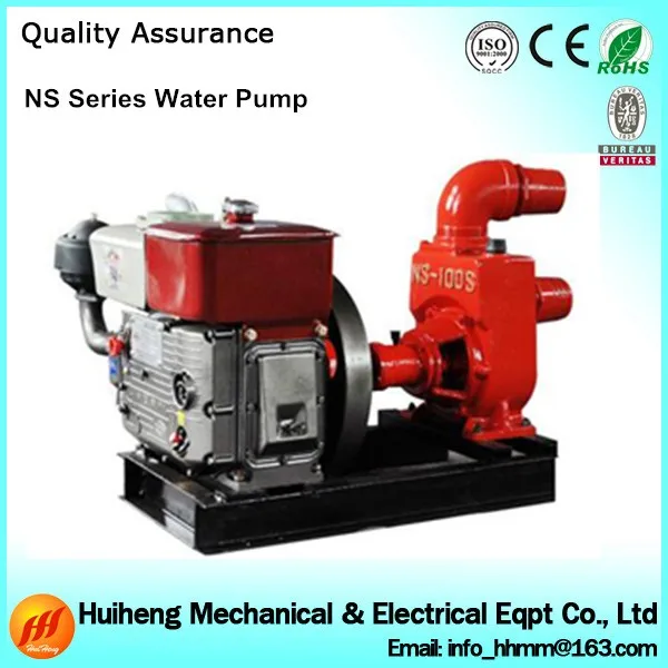 Agriculture Pump Ns 50 Water Pump Buy Agriculture Pump Ns 50 Water Pump Product On Alibaba Com
