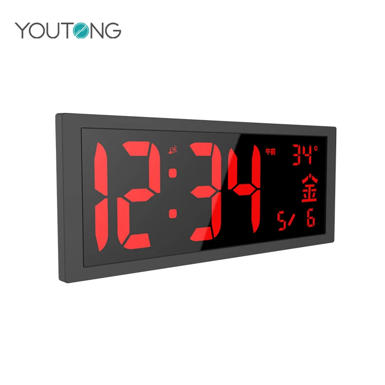 wall mounted digital clock