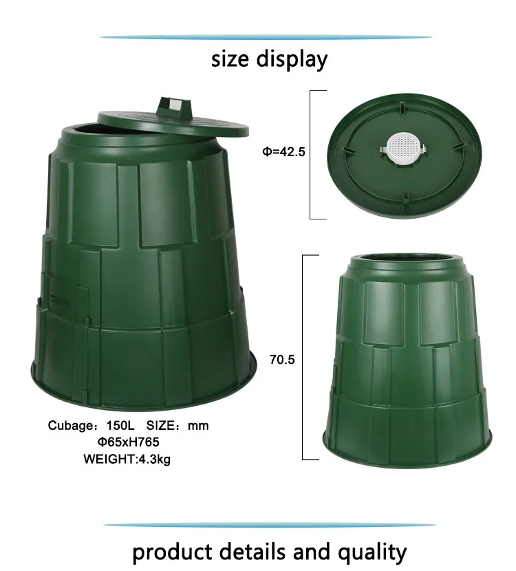 150l Hdpe Garden Compost Bin Buy Garden Compost Bin,Plastic Compost