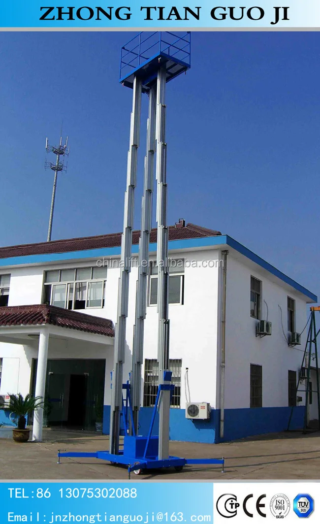 20m 200kg Capacity Telescopic Cylinder Lift Platform Arm Lift Vertical