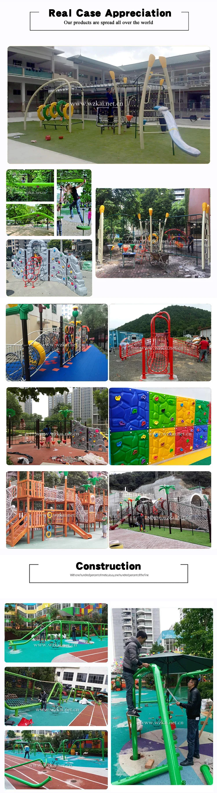Construction11.jpg