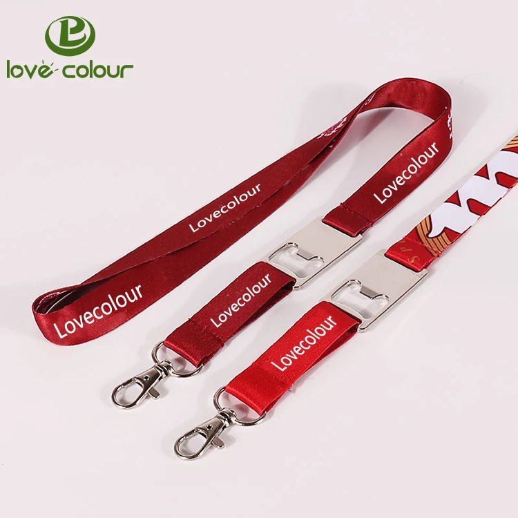 opener lanyard 07