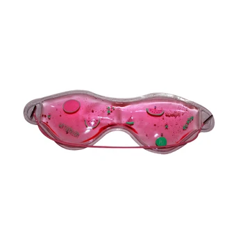 Gel Bead Eye Mask Gel Beads Ice Pack For Eyes - Buy Gel Bead Eye Mask ...