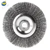 Made in china key machine deburring wire brush