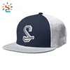 Hot sale SHRAPNEL FLEX FIT TRUCKER HAT mesh caps organic snapback hats brim inserts plastic outdoor sport snapback cap