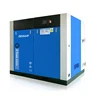 75hp 275 cfm Oil Free Electric Air Compressor in UAE