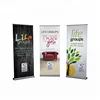 Hot Sale Vertical Advertising Reactive Printing Service Banners