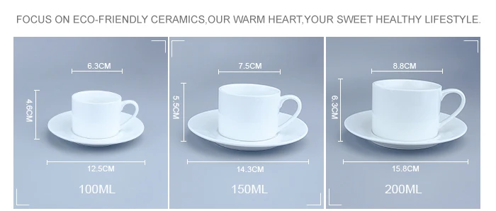 Drinkware White 150ml Ceramic Coffee Tea Cup Set