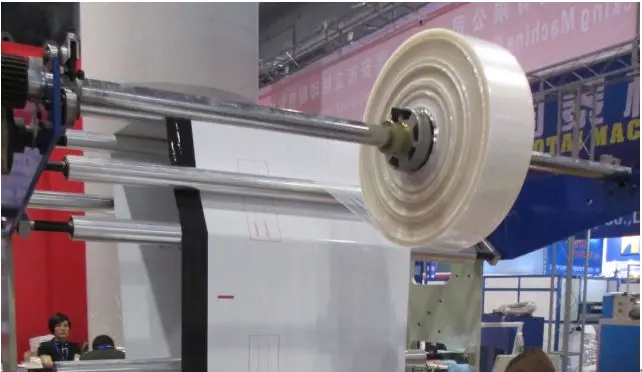 plastic film frame.jpg