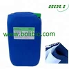 Desizing enzyme for textile, textile enzyme