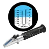 Handheld 0-100% salinity aquarium refractometer 1.000-1.070SG Salinity Seawater salinometer ATC portable refractometer