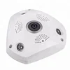 960P 3MP 3D VR wifi IP Camera Mini CCTV Camera Alarm Wifi camera