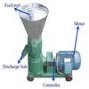 dal feeding making machine AF-120 animal feed machine feeding machine