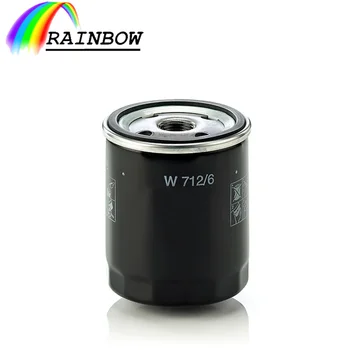 high performance engine lube oil filter cross reference mann oil filter cross reference chart