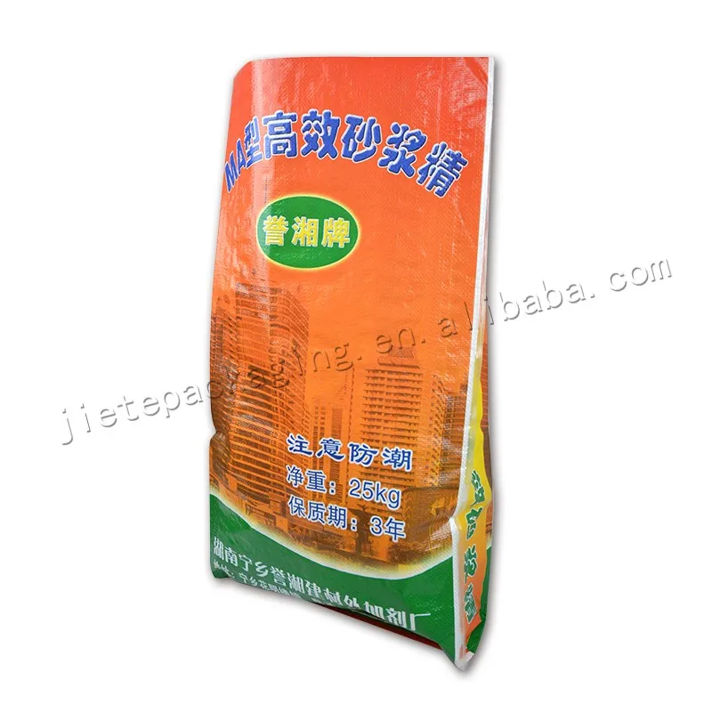 25kg mortar bag (6).jpg