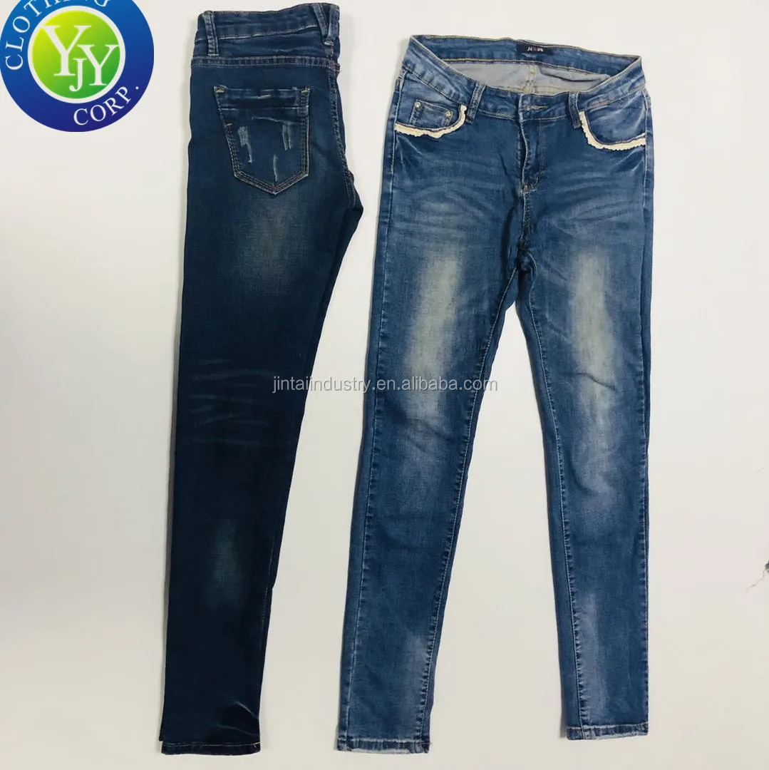used jeans for sale bulk