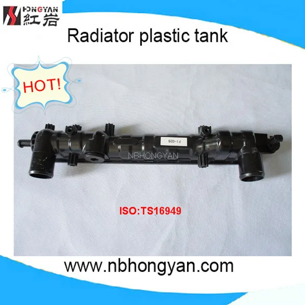 Car Parts For Fiat,Radiator Plastic Tank For Palio/siena/strada,Oem