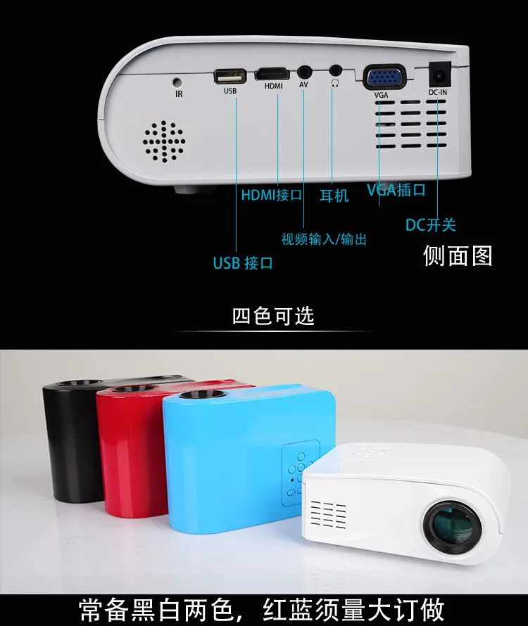 X6 Txt File Supported Hd 1080p Video Decoding Support Usb Port