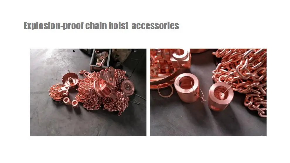 chain hoist  (11).jpg