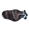 excellent class virgin remy hair weave