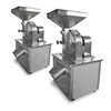 chilli pulverizer/pulverizer fruit and vegetable