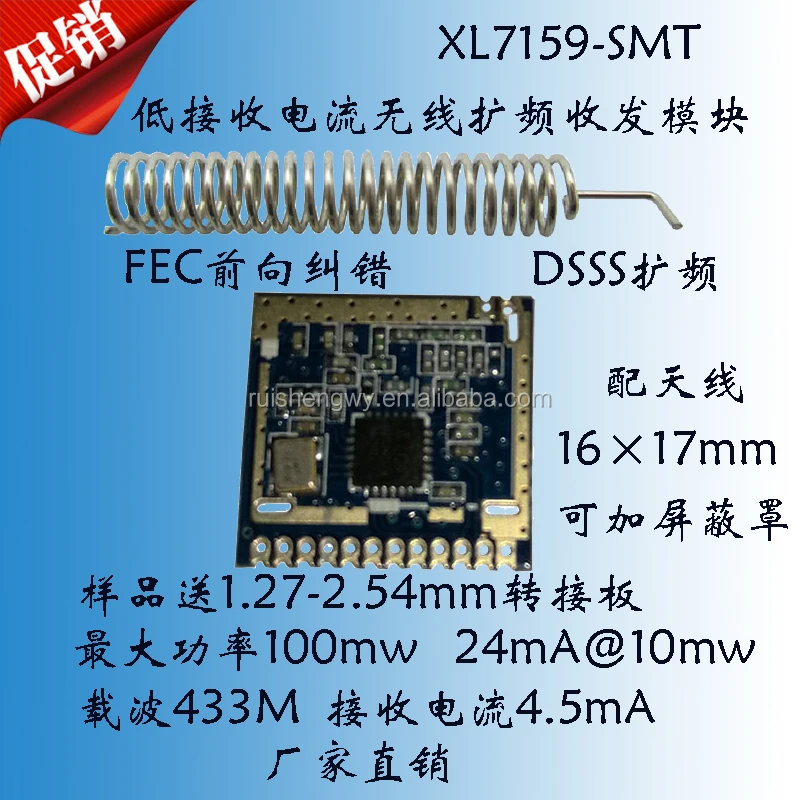 (original And New) Si4463-smt Xl1278-d01 Xl1278-p01 Sx1278-smt Sx1276 ...