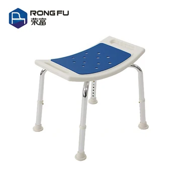 Bathroom Shine Finsed Aluminum Shower Chairs Bath Seat Shower
