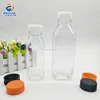 /product-detail/new-mold-square-250ml-and-500ml-plastic-juce-bottle-beverage-bulk-pet-bottle-for-sale-60691076348.html