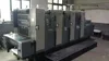 cardboard used 4 color offset printing machine
