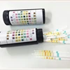 Home testing 10 parameter urinalysis reagent urinalysis test strip fda approval