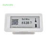 2.9 inch widely used supermarket e ink price electronic shelf esl label supporting integrating with third party software