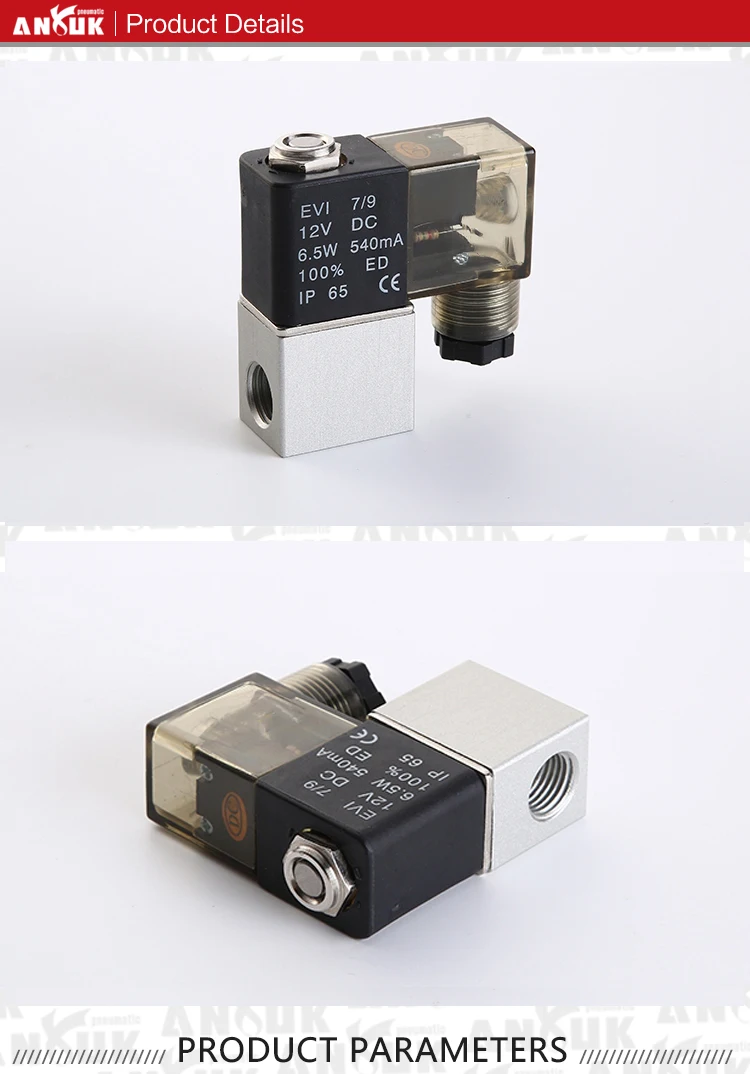 Aluminium pneumatic solenoid valve 1.2MPa