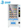 ZG Salad Vegetable Zoomgu 2g/3g/4g Automatic For Sale Machines Fruit Cupcake Vending Machine With Validator