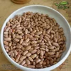 China Hot Sale Light Speckled Kidney Bean Cheap Price