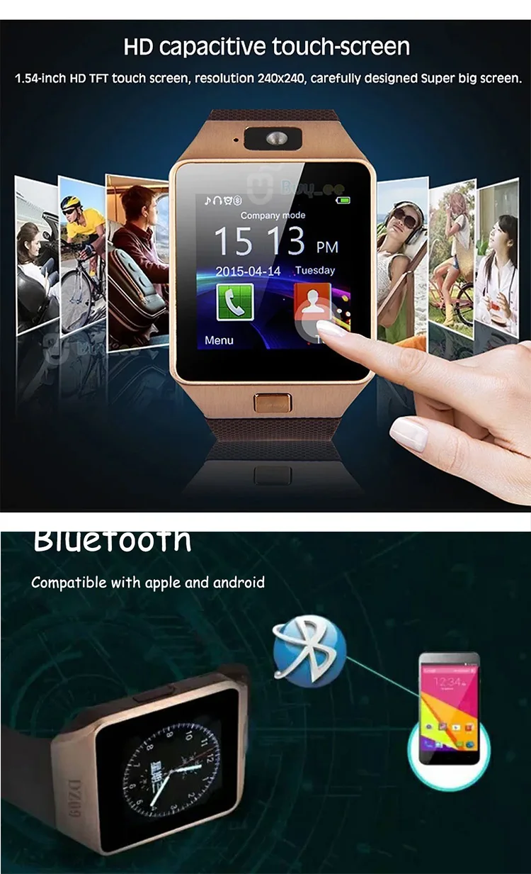 sim smartwatch 2019