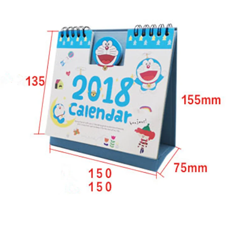 calendar.png