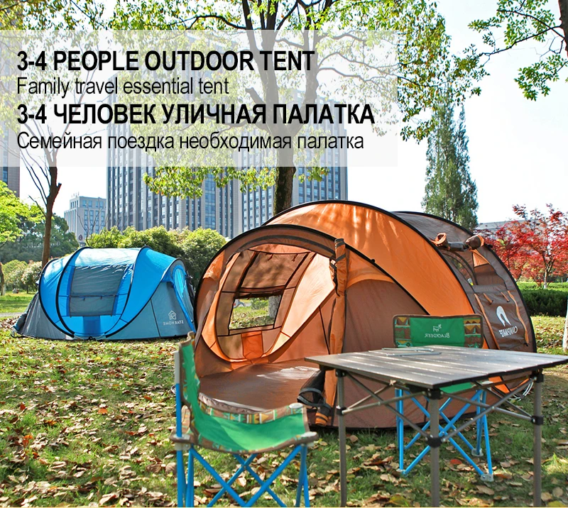 STAR HOME Tenda da lancio Tenda da campeggio impermeabile pop-up da lancio automatico per esterni Tende da campeggio impermeabili per famiglie numerose