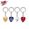 Guitar Pick Custom Keychain With Name