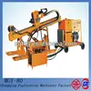 Large Torque Easy Operation MGY-80 Hydraulic Anchoring Bore Pile Drilling Machine