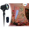 China motion Star night laser light, holiday light show laser projectors