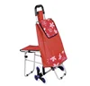 Collapsible shopping cart bag with seat,Climbing stair Folding Oxford Bag Shopping Cart,Foldable shopping trolley bag with chair