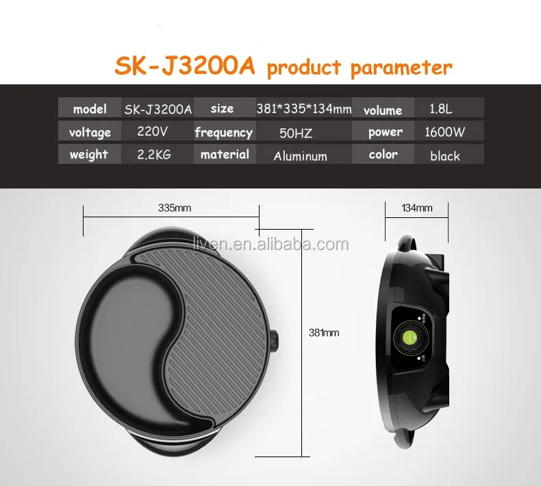 SK-J3200A NEW STYLE  Smokeless Bbq Grill Tool Set With Hot Pot 