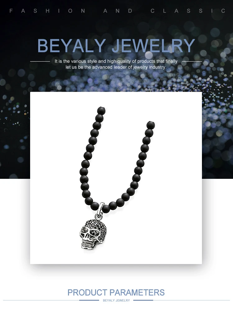 PI185Beyaly.jpg